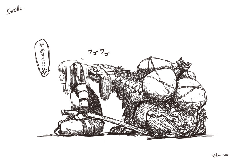 1girl 2018 anger_vein animal annoyed armor bonedog breastplate commentary_request copyright_name dated dog floppy_ears from_side highres kenshi kome_(nicoseiga27949230) long_hair motion_lines sheath simple_background sitting speech_bubble straight_hair translation_request white_background