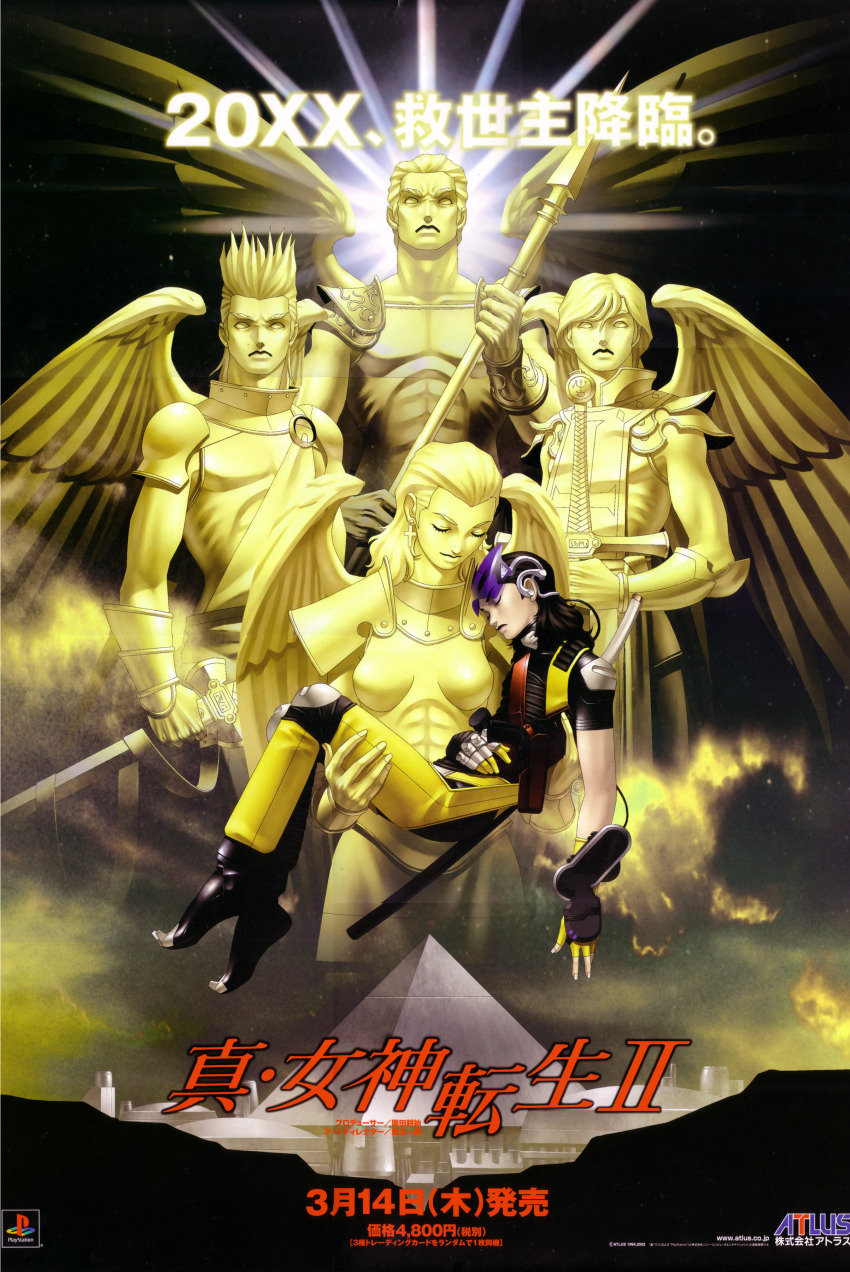 5boys absurdres aleph_(megami_tensei) angel atlus gabriel highres kazuma_kaneko multiple_boys official_art raphael_(tmnt) scan shin_megami_tensei shin_megami_tensei_ii uriel wings