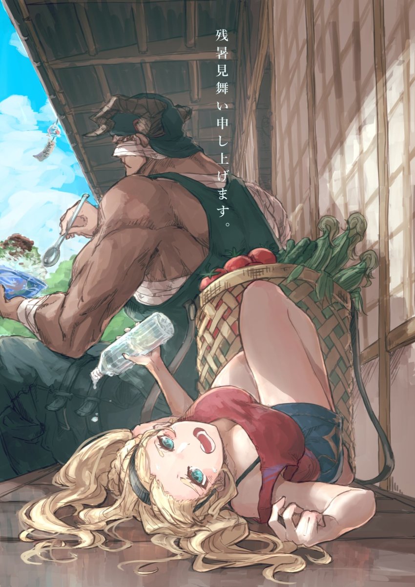 1boy 1girl backpack_basket bandaged_arm bandaged_head bandages basket blonde_hair blue_eyes blue_shorts bottle bowl breasts cleavage cloud commentary dark-skinned_male dark_skin eating english_commentary granblue_fantasy green_pants green_shirt hairband highres holding holding_bottle holding_bowl holding_spoon horns long_hair looking_at_another lying medium_breasts muscular muscular_male on_back open_mouth outdoors pants red_shirt shirt shorts sitting sliding_doors spoon taiyakin29 tank_top tomato translation_request vaseraga veranda wind_chime wooden_floor zeta_(granblue_fantasy)
