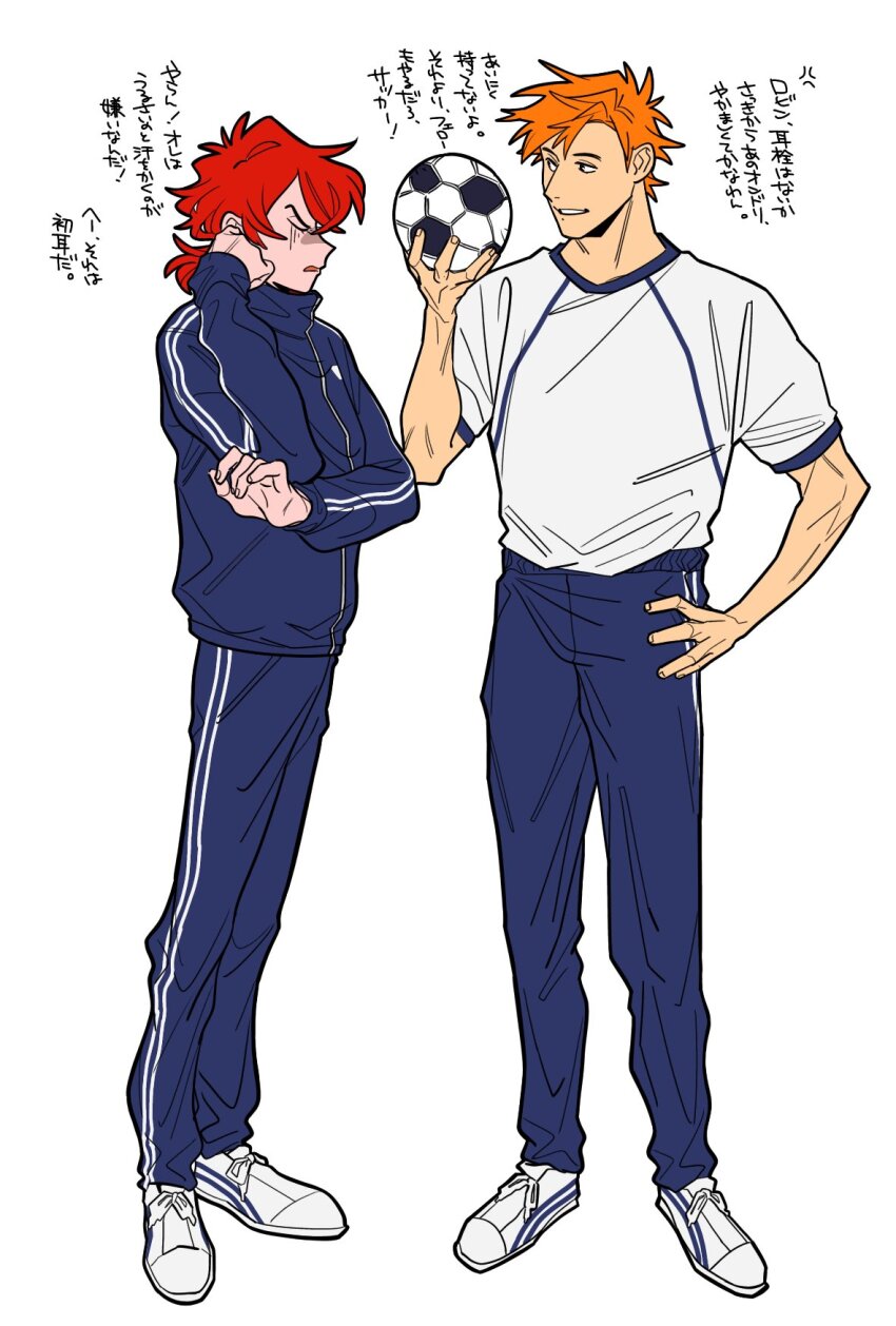 2boys ball blue_jacket blue_pants full_body grimace hand_on_own_hip hat highres holding holding_ball honest_john_(disney) humanization jacket multiple_boys orange_hat pants pinocchio_(disney_movie) red_hair robin_hood_(disney_character) robin_hood_(disney_movie) shirt simple_background soccer_ball track_jacket translation_request uochandayo white_footwear white_shirt
