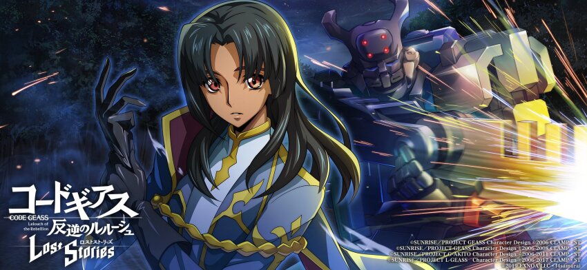 code_geass code_geass:_lost_stories highres knightmare_frame tagme