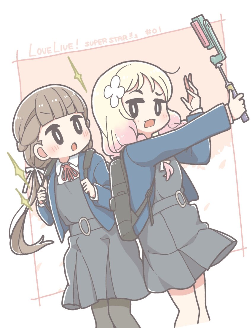 2girls backpack bag black_eyes black_pantyhose blonde_hair blunt_bangs blush east_sha2 flower gradient_hair hair_flower hair_ornament hair_ribbon highres long_hair long_sleeves looking_at_another love_live! love_live!_superstar!! low_twintails multicolored_hair multiple_girls onitsuka_natsumi open_mouth pantyhose pink_hair ribbon sakurakoji_kinako selfie_stick smile twintails white_ribbon
