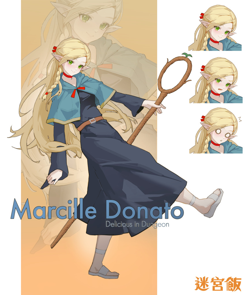 1girl ^^^ absurdres ambrosia_(dungeon_meshi) blonde_hair blue_capelet blue_dress blush braid brown_background capelet character_name choker closed_mouth commentary_request copyright_name dress dungeon_meshi elf multiple_expressions gan_xing_naobing green_eyes grey_footwear highres hood hood_down hooded_capelet long_sleeves marcille_donato multicolored_hair multiple_views o_o parted_bangs pointy_ears red_choker revision sandals smile standing standing_on_one_leg two-tone_hair white_background wide_sleeves