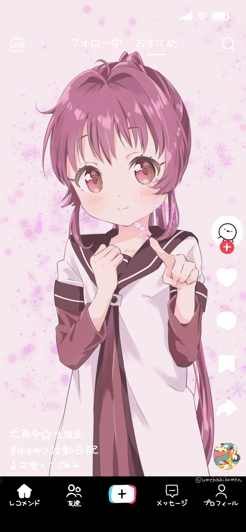 1girl absurdres ahoge black_sailor_collar blush closed_mouth dress fake_phone_screenshot fake_screenshot hair_intakes hand_on_own_chest heart hexagon highres index_finger_raised kawaikute_gomen_(honeyworks) layered_sleeves long_hair long_sleeves looking_at_viewer mearian namori_(character) nanamori_school_uniform pink_background pleated_dress ponytail purple_eyes purple_hair red_dress sailor_collar school_uniform shirt short_over_long_sleeves short_sleeves snowflakes sugiura_ayano upper_body white_shirt yuruyuri
