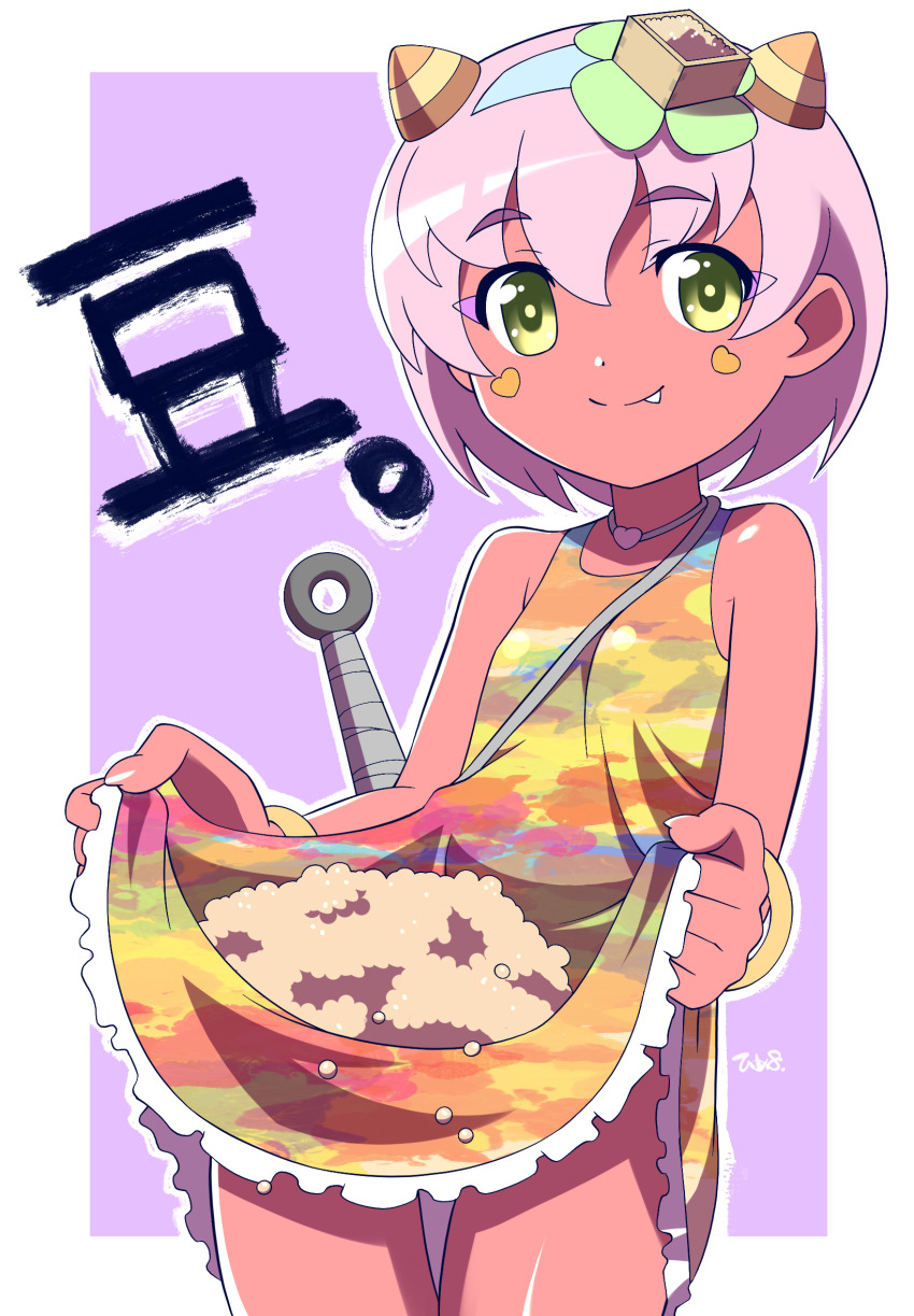 1girl bare_shoulders blue_hairband closed_mouth clothes_lift club club_(weapon) colored_skin cone_horns denroku dress dress_lift facial_mark fang fang_out green_eyes hair_between_eyes hairband heart heart_facial_mark highres himehachi_(hime8manga) horns kanabou mamedol_oni masu multicolored_dress oni pink_hair red_oni red_skin setsubun short_hair skirt_basket small_horns smile solo soybean split_mouth standing weapon