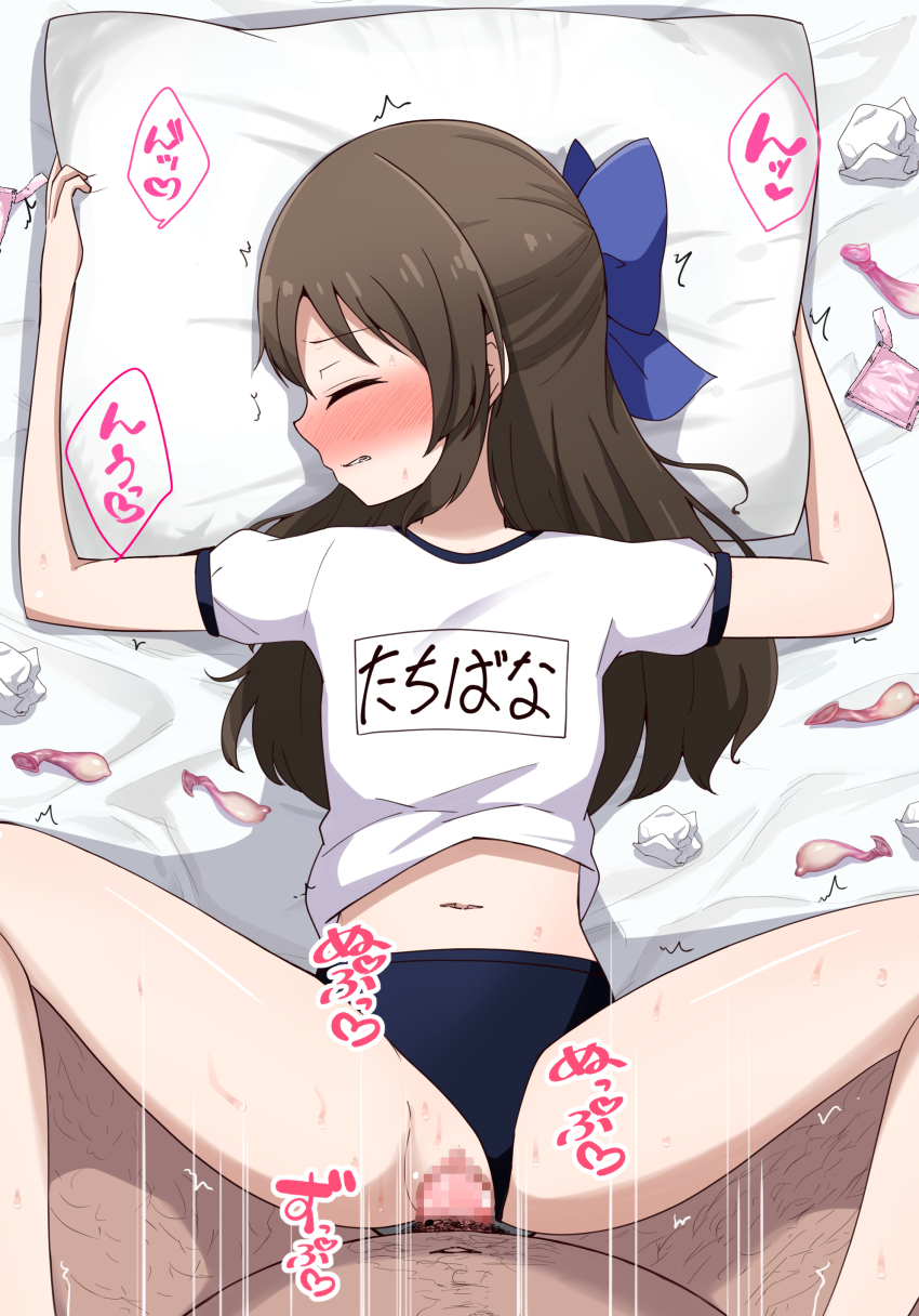 1boy 1girl absurdres aikawa_ryou blue_buruma blush buruma buruma_aside censored character_name closed_eyes clothing_aside commentary_request condom gym_uniform hetero highres idolmaster idolmaster_cinderella_girls loli long_hair lying mosaic_censoring navel paid_reward_available penis pillow pillow_grab sex tachibana_arisu used_condom vaginal