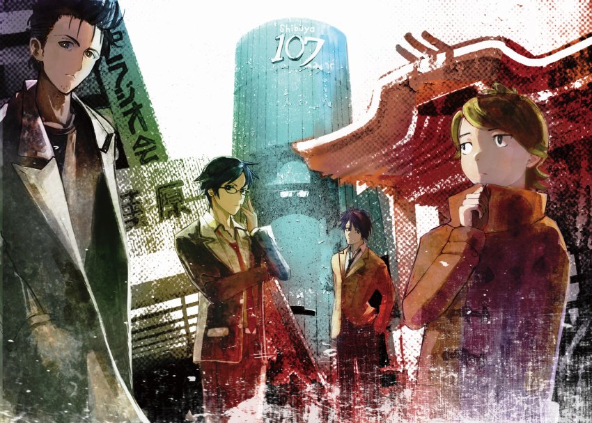 absurdres black_eyes black_hair blue_hair brown_eyes brown_hair chaos;child chaos;head coat drama_layer gamon_yuuta glasses gradient_background highres lab_coat male_focus miyashiro_takuru multiple_boys necktie nishijou_takumi occultic;nine okabe_rintarou photo_background school_uniform short_hair steins;gate trench_coat tsubodi1212
