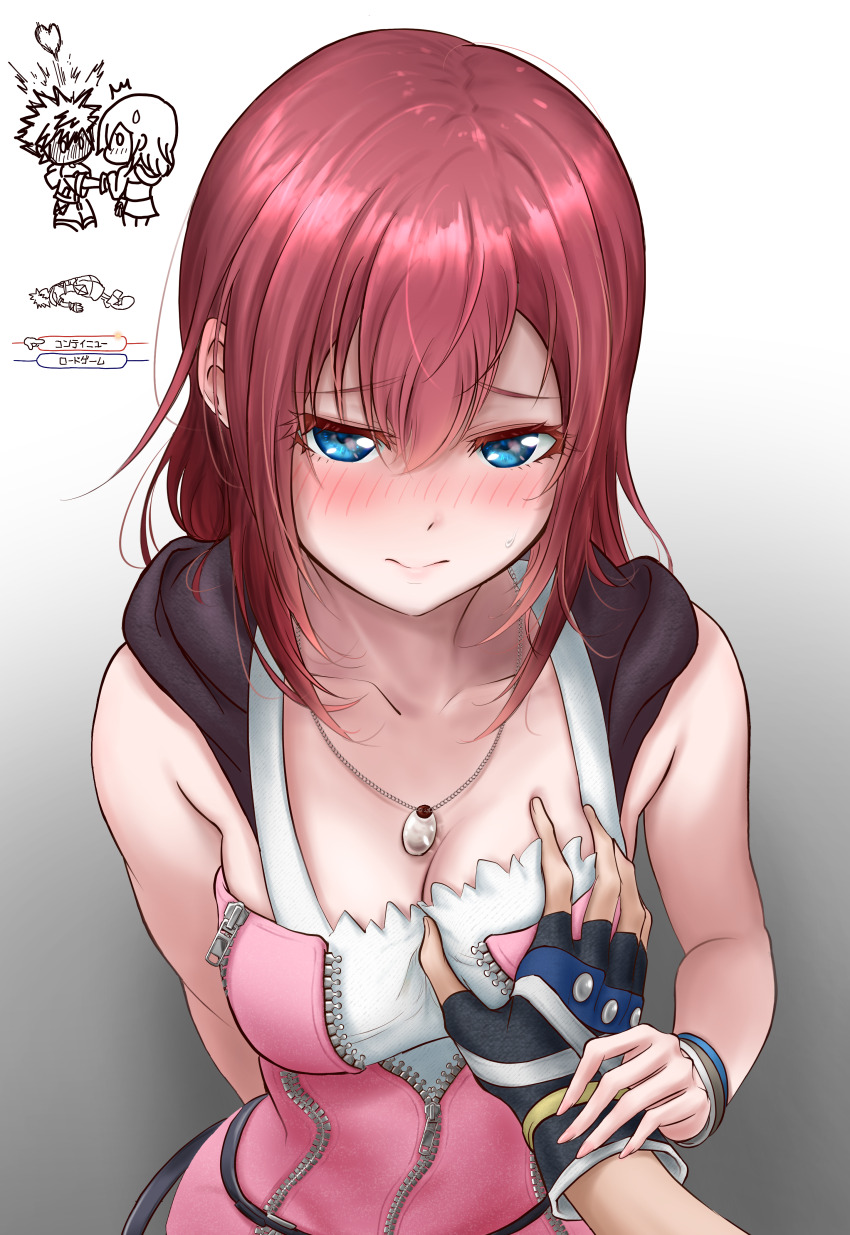 1boy 1girl absurdres blue_eyes blush breasts chibi cleavage closed_mouth dress fingerless_gloves full-face_blush game_over gloves grabbing_another&#039;s_breast groping guided_breast_grab guiding_hand hair_between_eyes highres jewelry kairi_(kingdom_hearts) kingdom_hearts kingdom_hearts_ii long_hair necklace red_hair short_hair sleeveless smile sora_(kingdom_hearts) spiked_hair stubox15