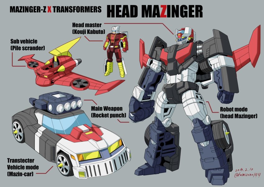 1boy car crossover dated grey_background highres kabuto_kouji kamizono_(spookyhouse) mazinger_(series) mazinger_z mazinger_z_(mecha) mecha mechanization motor_vehicle no_humans parody pilder robot style_parody super_robot transformers transformers:_the_headmasters visor yellow_eyes