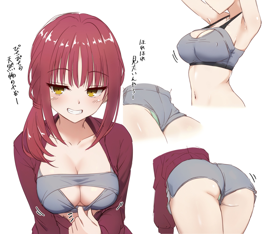 1girl :d armpits ass blush breasts cleavage collarbone commentary_request covered_erect_nipples dolphin_shorts eyelashes futamihara_ririko green_panties grey_shorts grey_sports_bra grin hair_between_eyes highres hirocchi jacket large_breasts limelight_lemonade_jam looking_at_viewer low_side_ponytail lower_body medium_hair motion_lines multiple_views naughty_face navel notice_lines open_clothes open_jacket open_mouth panties panty_peek presenting_breasts red_hair red_jacket shiny_skin shorts simple_background smile sports_bra stomach thighs translation_request tsurime underwear upper_body white_background yellow_eyes