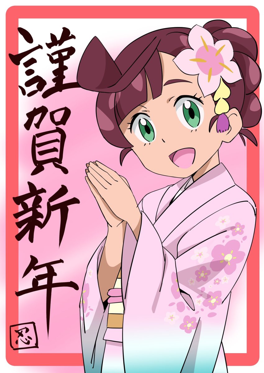 1girl :d ahoge alternate_costume brown_hair chloe_(pokemon) commentary_request eyelashes floral_print flower framed green_eyes hair_flower hair_ornament hands_up highres japanese_clothes kimono looking_at_viewer new_year nintendo open_mouth own_hands_together pink_flower pink_kimono pokemon pokemon_(anime) pokemon_journeys sash smile solo tongue translation_request upper_body wide_sleeves yusuke_oshida