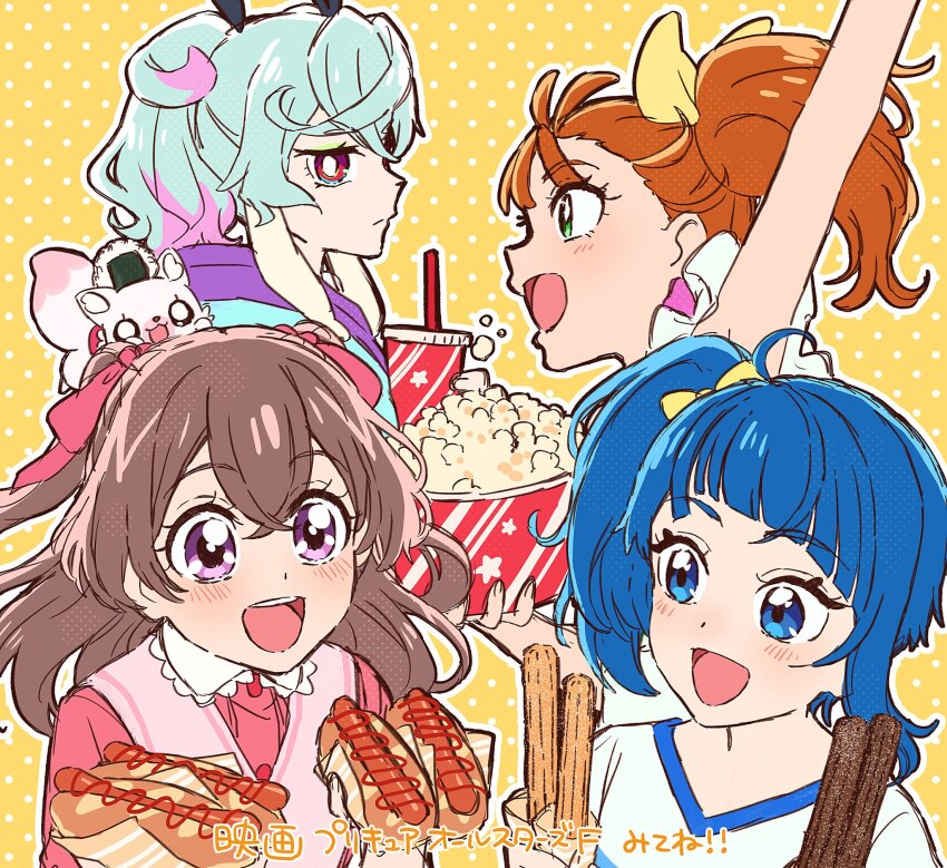 4girls blue_eyes blue_hair blunt_bangs bow brown_hair churro food green_eyes green_hair hair_bow hair_ribbon highres holding holding_food hot_dog kome-kome light_blush looking_at_another multicolored_hair multiple_girls nagomi_yui natsuumi_manatsu onigiri open_mouth orange_hair pink_eyes polka_dot polka_dot_background popcorn precure precure_all_stars precure_all_stars_f puca_(precure) red_eyes ribbon side_ponytail soda_bottle sora_harewataru two-tone_shirt yellow_background yufu_kyouko