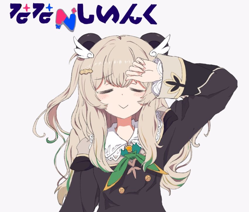 1girl amatsuna_sasaha animal_ears black_dress blush bow bowtie brown_hair closed_eyes closed_mouth commentary_request dress green_bow green_bowtie green_hair hair_ornament long_hair long_sleeves multicolored_hair nanashi_inc. panda_ears panda_girl sidelocks simple_background smile sodeguchi solo streaked_hair two_side_up virtual_youtuber white_background wing_hair_ornament