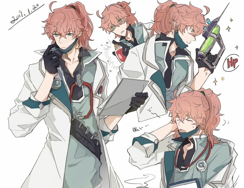 1boy ahoge black_gloves black_shirt blue_mask bottle clipboard closed_eyes closed_mouth coat collared_shirt cosplay dated doctor_(granblue_fantasy) fate/grand_order fate_(series) gloves gran_(granblue_fantasy) gran_(granblue_fantasy)_(cosplay) granblue_fantasy green_eyes green_shirt hair_between_eyes hand_on_own_head holding holding_bottle holding_clipboard lab_coat long_hair long_sleeves male_focus mask mask_pull mouth_mask multiple_views open_clothes open_coat open_collar open_mouth orange_hair ponytail romani_archaman ruoyin scalpel scissors serious shaded_face shirt simple_background sparkle squeans stethoscope stethoscope_around_neck surgical_mask surgical_scissors sweat syringe_gun u_u undershirt white_background white_coat wing_collar