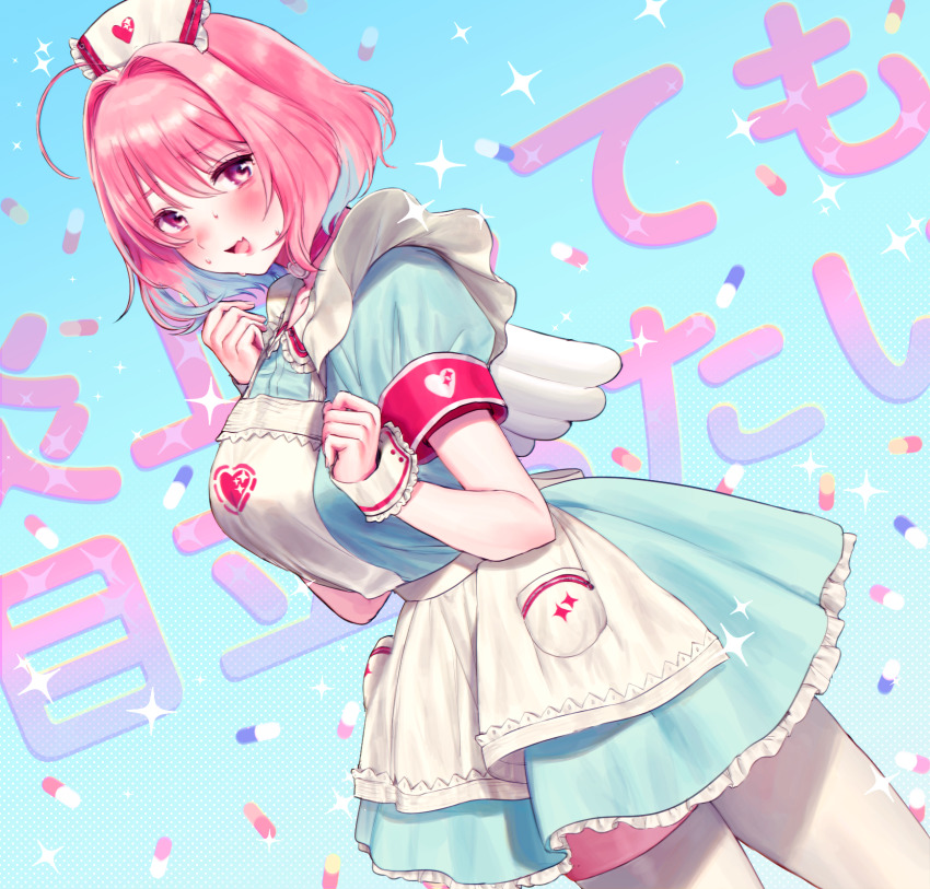1girl ahoge angel_wings apron armband arms_at_sides bad_id bad_pixiv_id blue_background blue_dress blue_hair blush breasts choker dress fake_wings fang female_focus frilled_apron frilled_wrist_cuffs frills from_side hair_intakes hands_up hat heart heart_print highres idolmaster idolmaster_cinderella_girls large_breasts legs_apart lipstick looking_at_viewer makeup multicolored_hair nervous_smile nurse_cap open_mouth pill pill_background pink_choker pink_eyes pink_hair pocket polka_dot polka_dot_background puffy_short_sleeves puffy_sleeves short_hair short_sleeves skin_fang smile solo sparkle_background sweat thighhighs translated two-tone_hair white_apron white_frills white_thighhighs wings wrist_cuffs youichi_(45_01) yumemi_riamu zipper