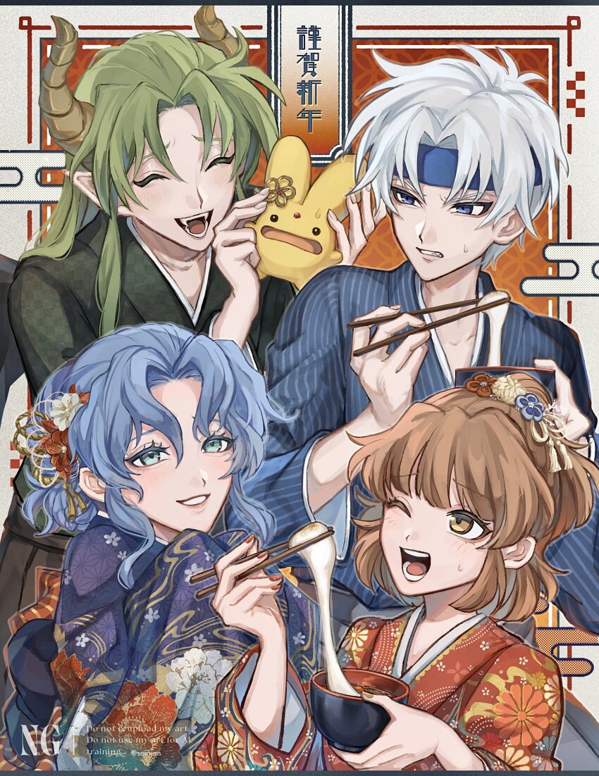 2boys 2girls :d ;o ^_^ absurdres alternate_costume aqua_eyes arle_nadja artist_name asa_no_ha_(pattern) blue_eyes blue_hair blue_headband blue_kimono blunt_bangs bowl brown_eyes brown_hair brown_hakama carbuncle_(puyopuyo) checkered_clothes checkered_kimono chopsticks closed_eyes colored_eyelashes commentary_request creature egasumi fangs floral_print floral_print_kimono food furrowed_brow green_hair hair_bun hair_ornament hairpin hakama happy_new_year headband highres holding holding_bowl holding_chopsticks holding_creature horns japanese_clothes kikumon kimono long_hair long_sleeves mochi mochi_trail multiple_boys multiple_girls nail_polish new_year one_eye_closed open_mouth parted_bangs pointy_ears ponytail print_kimono puyopuyo red_kimono red_nails rulue_(puyopuyo) satan_(puyopuyo) schezo_wegey shippou_(pattern) short_hair sidelocks smile soinjan sweat tassel twitter_username white_hair wide_sleeves