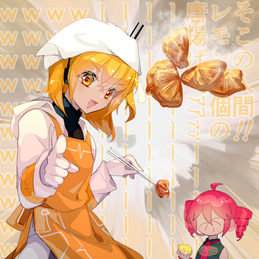 2girls a.i._voice adachi_rei ahoge black_shirt buttons chef_hat chicken_(food) chopsticks drill_hair floating_food food fried_chicken fruit gloves hat highres holding holding_chopsticks holding_food holding_fruit jacket kasane_teto kasane_teto_(utau) lemon meme multiple_girls open_clothes open_jacket open_mouth orange_eyes orange_hair orange_trim pointing pointing_at_viewer puckered_face radio_antenna red_hair red_trim shirt tongue toque_blanche torino_sasami twin_drills utau white_gloves white_jacket