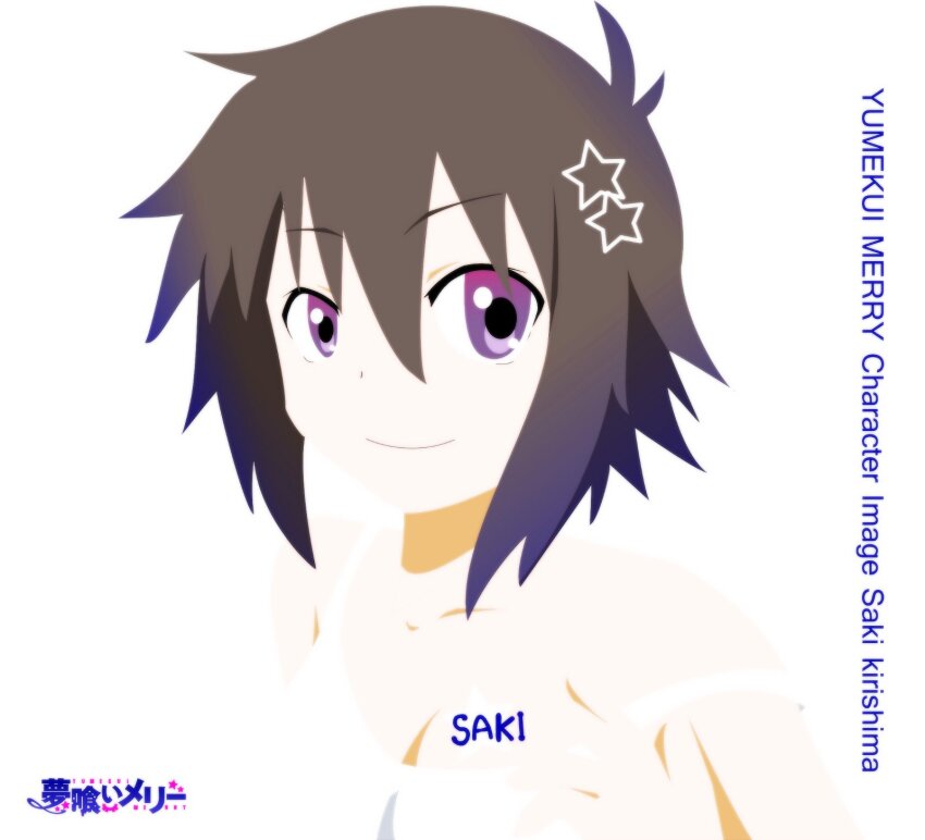 1girl album_cover bare_shoulders black_hair breasts brown_hair cd cleavage collarbone cover dress gobanme_no_mayoi_neko hair_between_eyes hair_ornament highres k-on! kirishima_saki_(yumekui_merry) looking_at_viewer medium_breasts parody purple_eyes short_hair simple_background smile solo star_(symbol) star_hair_ornament strap_slip upper_body white_background white_dress yumekui_merry