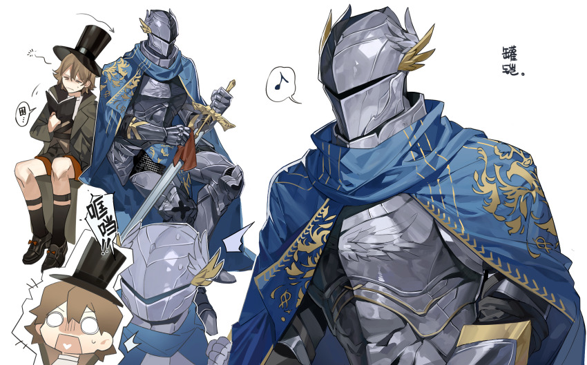 2boys ^^^ a_knight_(reverse:1999) alternate_costume amykem armor arrow_(symbol) black_coat black_footwear black_hat black_socks blue_cape book breastplate brown_hair brown_shorts cape chinese_text coat cuisses eighth_note full_armor full_body gauntlets greaves hand_up handkerchief hat helm helmet highres holding holding_book holding_handkerchief holding_sword holding_weapon invisible_chair kneehighs knight leaning_on_person legwear_garter male_focus multiple_boys multiple_views musical_note o_o oliver_fog open_book open_mouth reading reverse:1999 sabaton short_hair shorts sitting sleepy socks spoken_musical_note squeans sword top_hat upper_body weapon wiping