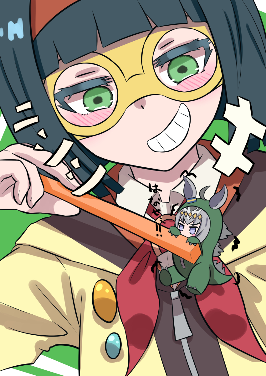 2girls absurdres animal_ears black_hair blue_eyes blunt_bangs bob_cut carrot commentary domino_mask dress_shirt ear_ornament green_eyes grey_hair grin hair_ornament hairband highres holding holding_carrot hood hood_down hoodie horse_ears horse_girl horseshoe_ornament kasamatsu_tracen_school_uniform kishiroki long_sleeves looking_at_another mask mini_person minigirl minnie_the_lady_(umamusume) multiple_girls neck_ribbon oguri_cap_(gray_monster)_(umamusume) oguri_cap_(umamusume) red_hairband red_ribbon ribbon school_uniform shirt short_hair smile smirk translated umamusume umamusume:_cinderella_gray white_shirt wing_collar yellow_hoodie