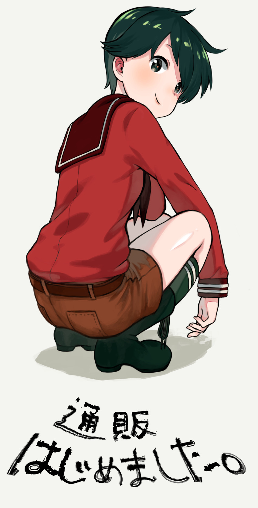1girl absurdres black_boots black_eyes black_socks blush boots brown_shorts commentary_request from_behind full_body green_hair highres kantai_collection karamomo kneehighs long_sleeves looking_at_viewer mogami_(kancolle) neckerchief red_neckerchief red_sailor_collar red_shirt sailor_collar shadow shirt short_hair short_shorts shorts sidelocks simple_background smile socks solo squatting swept_bangs translation_request turning_head white_background