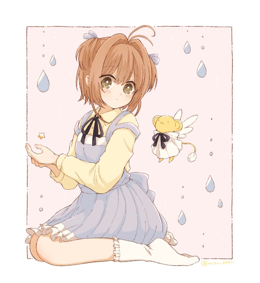 1girl antenna_hair black_ribbon blue_dress blue_ribbon blush border brown_hair cardcaptor_sakura closed_mouth collared_shirt commentary dress frilled_dress frilled_socks frills full_body green_eyes hair_ribbon highres kero_(cardcaptor_sakura) kinomoto_sakura long_sleeves looking_at_another mizu_0401 neck_ribbon outside_border pinafore_dress rain ribbon shirt short_hair simple_background sitting sleeveless sleeveless_dress socks symbol-only_commentary twitter_username two_side_up white_border white_socks yellow_shirt