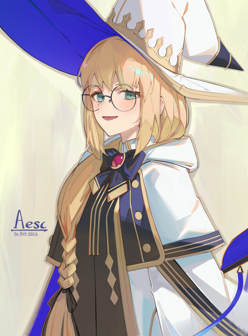 1girl absurdres aesc_(fate) aesc_(rain_witch)_(fate) blonde_hair blush braid caat106 fate/grand_order fate_(series) grey_eyes hat highres long_hair open_mouth robe round_eyewear single_braid smile solo white_hat white_robe witch_hat