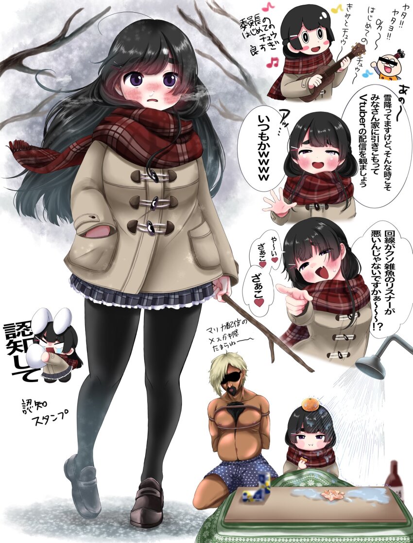 1girl 2boys alcohol animal_ears bar_censor black_hair black_pantyhose blonde_hair blue_skirt blush bottle boxers branch breasts breath brown_coat censored censored_identity chest_hair chibi chibi_inset coat cold commentary_request covered_eyes cropped_torso crossover crying crying_with_eyes_open dark-skinned_male dark_skin eating egg enpera facial_hair fang fat fat_man floating_hair food food_on_head frown fruit fruit_on_head fujiko_f_fujio_(style) furrowed_brow goatee gyaruo half-closed_eyes hand_in_pocket hand_up heel_up highres hime_cut holding holding_egg holding_food holding_fruit holding_stick instrument kemonomimi_mode kiteretsu_daihyakka korosuke kotatsu loafers long_hair long_sleeves looking_at_viewer male_underwear mandarin_orange medium_breasts miwa_(misui7d) multiple_boys multiple_views music musical_note nijisanji object_on_head pantyhose plaid_clothes plaid_scarf plaid_skirt playing_instrument pleated_skirt pointing pointing_at_viewer purple_eyes rabbit_ears red_scarf sake_bottle scarf shibari shoes shower_head singing skin_fang skirt sleep_mask smile snot_trail stick strong_zero sweatdrop table tan tears teasing thick_eyebrows topknot translation_request tsukino_mito tsukino_mito_(6th_costume) ukulele under_kotatsu under_table underwear virtual_youtuber wet wet_hair winter_clothes winter_coat