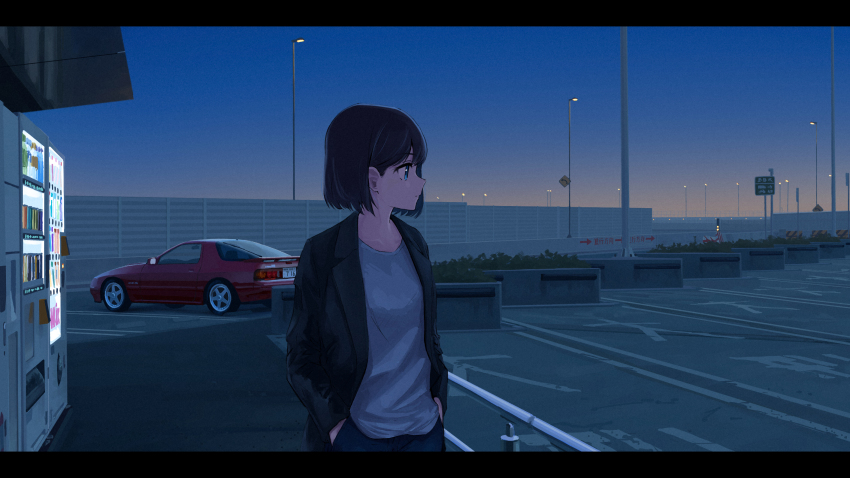 1girl album_cover black_hair blue_eyes bob_cut car cover dawn hands_in_pockets highres jacket letterboxed mazda mazda_rx-7 mazda_rx-7_fd motor_vehicle original outdoors parking_lot profile rudeko32 scenery short_hair solo vending_machine