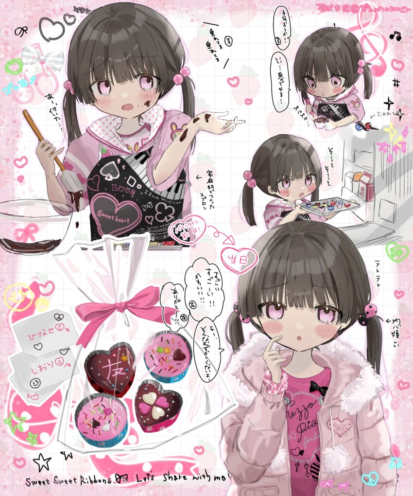 1girl berrie_(mezzo_piano) blush_stickers border bowl brown_hair child chocolate commentary_request cooking hair_bobbles hair_ornament heisei_retro highres jacket low_twintails medium_hair mezzo_piano multiple_views open_clothes open_jacket original pink_eyes pink_jacket pink_shirt shinanashina shirt translation_request treble_clef twintails