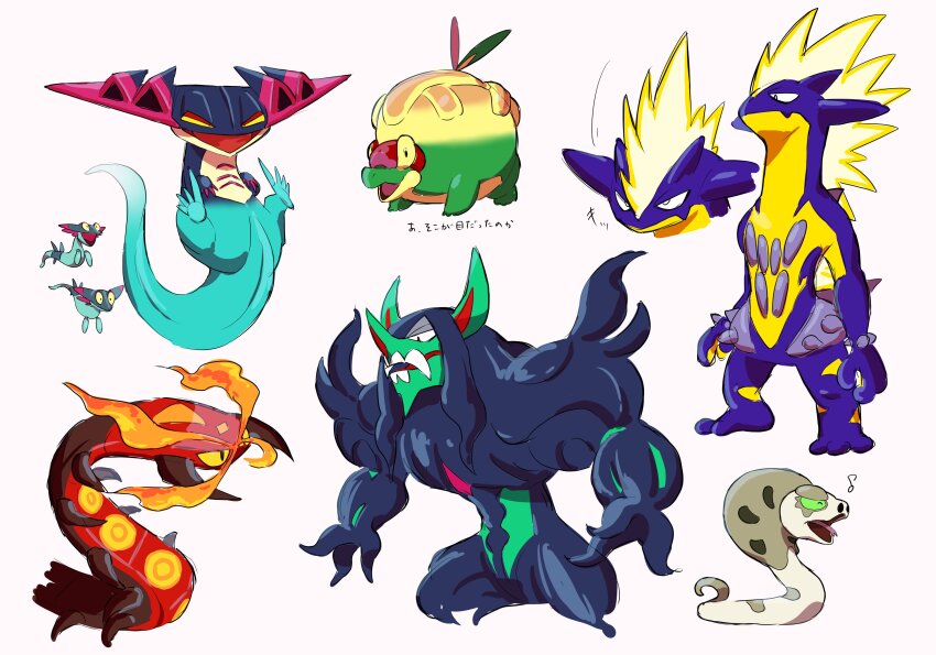 absurdres appletun black_eyes centiskorch commentary_request dragapult dreepy fang gen_8_pokemon grimmsnarl highres looking_down mira_(miramita8727) multiple_views musical_note nintendo open_mouth pokemon pokemon_(creature) silicobra simple_background skin_fang standing tongue toxtricity toxtricity_(amped) translation_request white_background