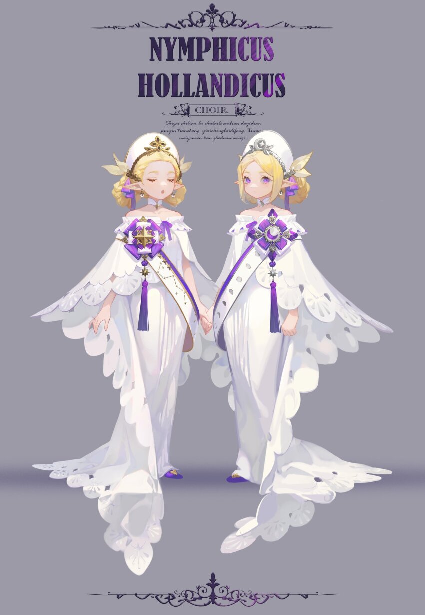 2girls badge blonde_hair bow braid braided_hair_rings cape choker clenched_hand closed_eyes closed_mouth collarbone commentary crescent_choker dlgeria dress earrings expressionless eyelashes floating_earring full_body grey_background hair_bow hair_rings hat highres holding_hands jewelry lace-trimmed_cape latin_text long_dress looking_at_viewer multiple_girls music off-shoulder_dress off_shoulder open_mouth original pointy_ears purple_bow purple_eyes purple_footwear sash shoes short_hair short_sleeves simple_background singing standing star_(sky) star_(symbol) star_choker symbol-only_commentary tassel white_cape white_choker white_dress white_hat white_sash white_sleeves