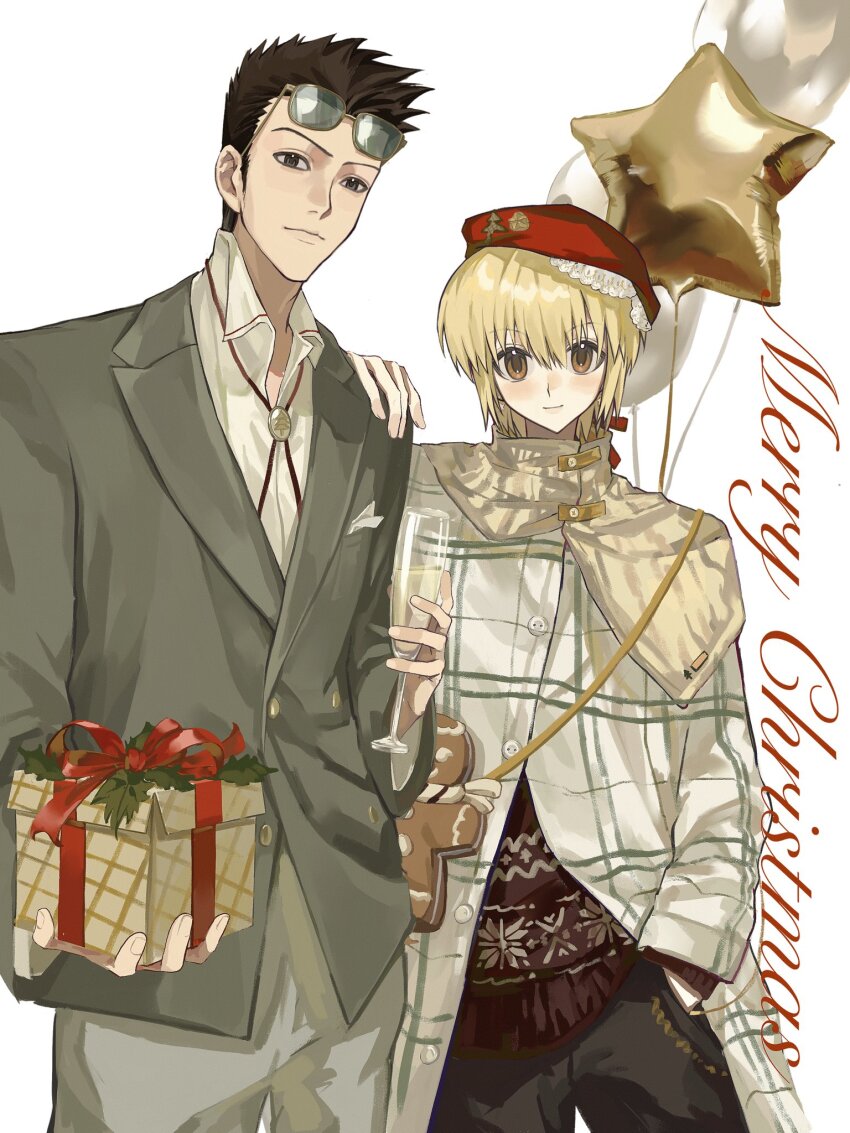 2boys alternate_costume androgynous balloon black_hair blonde_hair box brown_eyes cup drinking_glass eyewear_on_head gift gift_box grey_jacket grey_pants hand_on_another&#039;s_shoulder hat highres hunter_x_hunter jacket kurapika leorio_paladiknight looking_at_viewer male_focus merry_christmas multiple_boys pants red_hat red_shirt scarf shirt short_hair simple_background spiked_hair standing sunglasses upper_body white_background white_jacket white_scarf white_shirt wine_glass ypigo60s