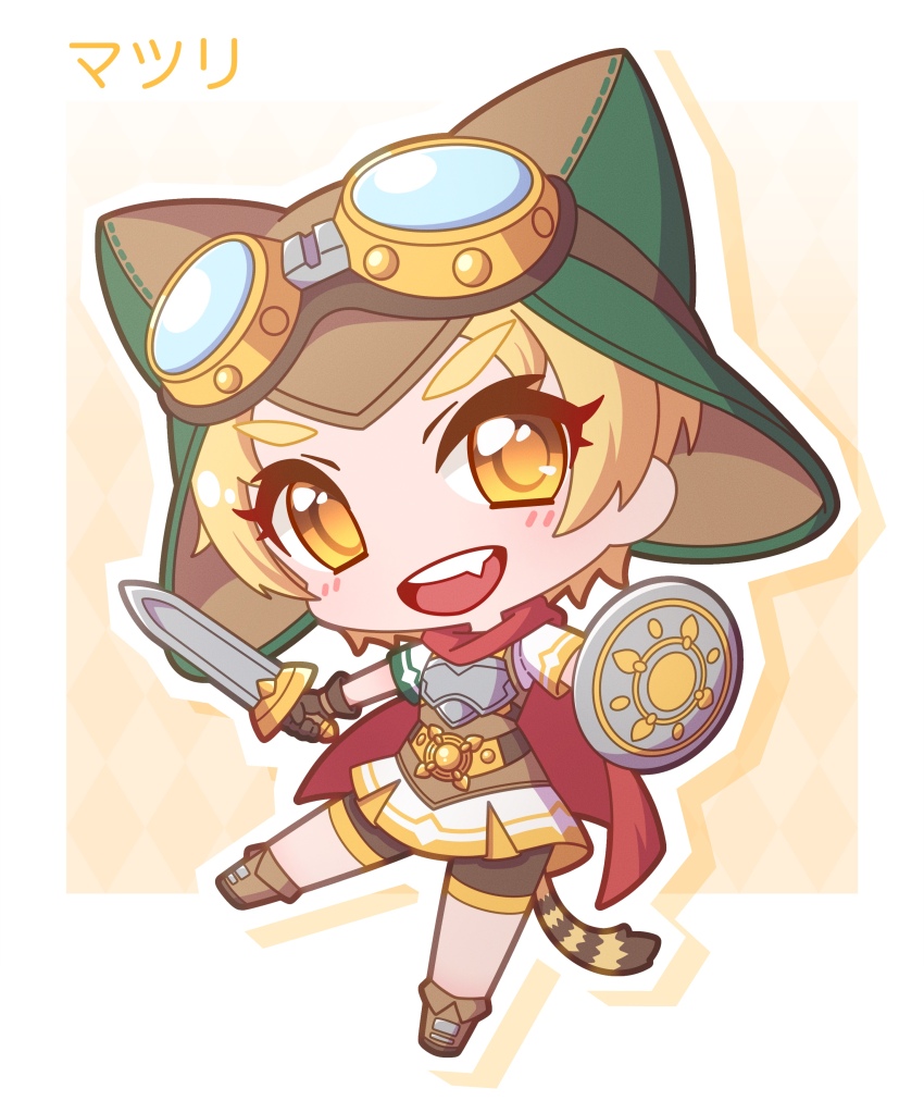 1girl :d absurdres animal_ears animal_hat armor black_shorts blonde_hair blush breastplate brown_background brown_eyes brown_footwear brown_hat chibi commentary_request dress fake_animal_ears fang fold-over_boots full_body goggles goggles_on_headwear hat highres holding holding_sword holding_weapon looking_at_viewer matsuri_(princess_connect!) open_mouth outline princess_connect! saishosaisekojo shield short_sleeves shorts shorts_under_dress smile solo striped_tail sword tail teeth thick_eyebrows upper_teeth_only v-shaped_eyebrows weapon white_dress white_outline