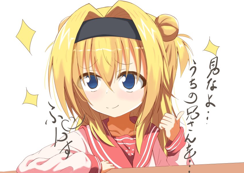 1girl absurdres black_hairband blonde_hair blue_eyes blush chitose_sana closed_mouth commentary double_bun doyagao eyes_visible_through_hair furrowed_brow hair_between_eyes hair_bun hair_intakes hairband hand_up highres long_hair long_sleeves looking_at_viewer ny6rcmgpibbd5pd pink_shirt portrait puff_of_air red_sailor_collar sailor_collar school_uniform serafuku shirt simple_background smile smirk smug solo sparkle split_mouth tenshinranman thumbs_up translated two_side_up white_background