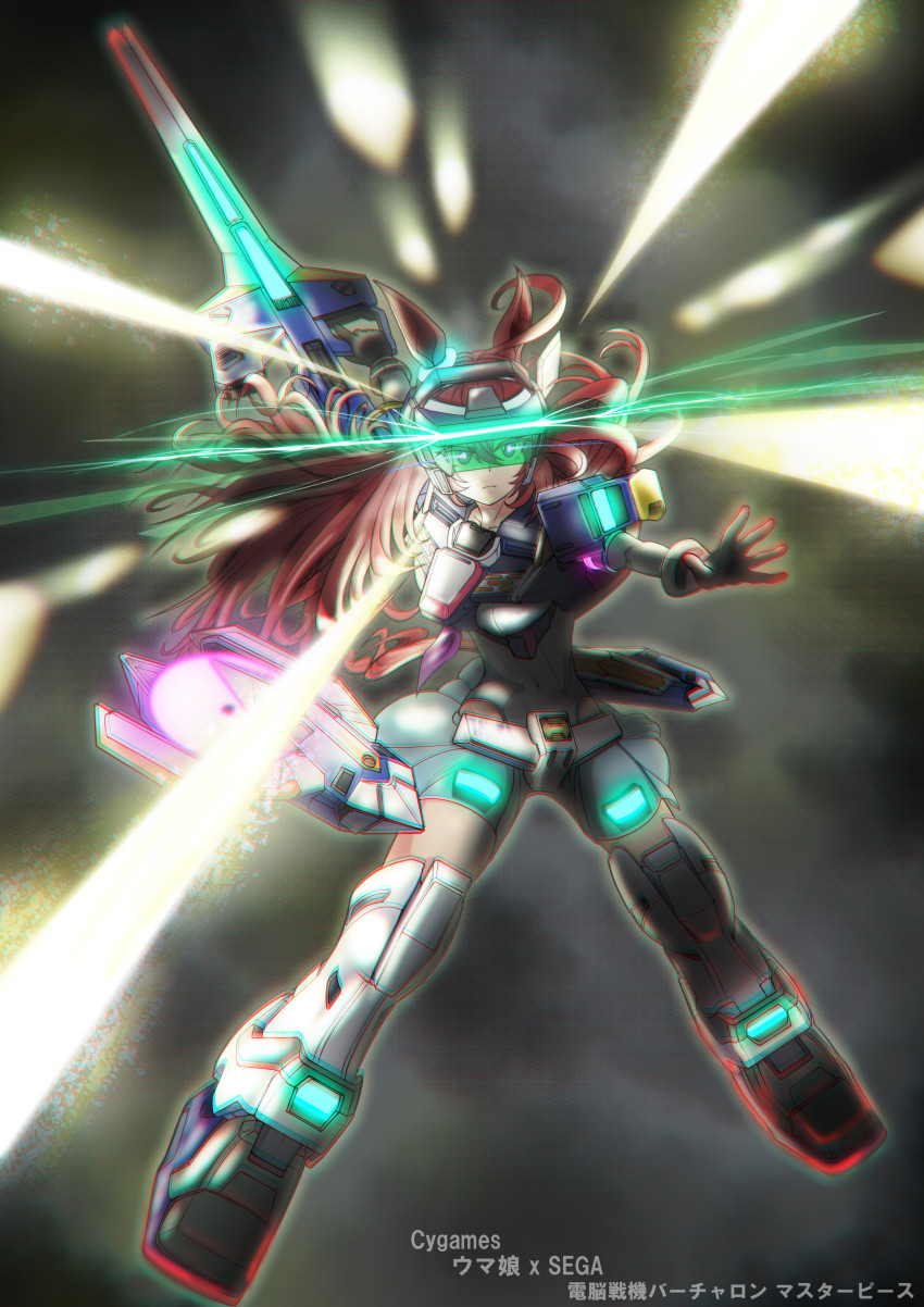 1girl absurdres animal_ears brown_hair ctn_sasuke glowing glowing_eyes highres horse_ears horse_girl long_hair mecha_musume mihono_bourbon_(umamusume) sega solo temjin umamusume virtual_on visor