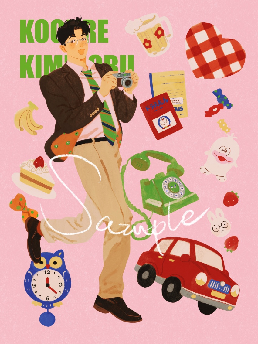 1boy absurdres alcohol animalization antique_phone banana beer beer_mug black_hair book brown_eyes brown_hair brown_jacket brown_pants camera candy car character_name chengongzi123 clock collared_shirt cup food fruit full_body glasses green_necktie hands_up highres holding holding_camera jacket kogure_kiminobu long_sleeves looking_at_viewer motor_vehicle mug necktie open_mouth pants phone pink_background pink_shirt rabbit rotary_phone round_eyewear semi-rimless_eyewear shirt short_hair simple_background slam_dunk_(series) solo standing standing_on_one_leg strawberry striped_necktie very_short_hair