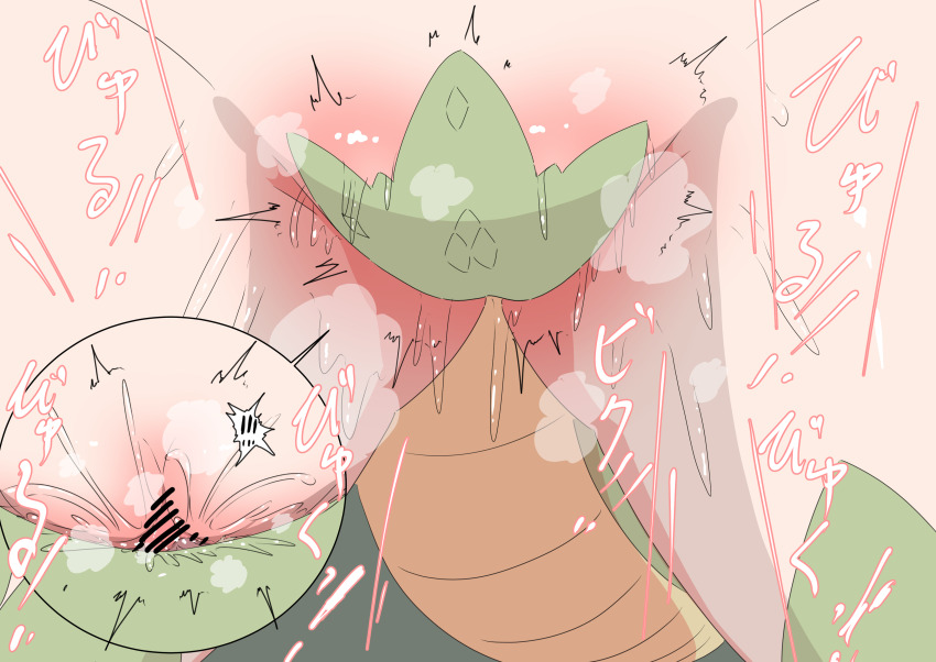 2girls absurdres aroused clitoral_stimulation clitoris commentary crotch_focus dark_sierra death dragon_girl excessive_pussy_juice feet_out_of_frame female_ejaculation female_ejaculation_through_clothes female_masturbation female_orgasm giant giantess green_background green_panties green_scales head_out_of_frame highres hot masturbation mini_person minigirl multiple_girls orgasm original panties pussy pussy_juice pussy_juice_drip_through_clothes pussy_juice_puddle scales scared simple_background size_difference steam thighs trapped underwear