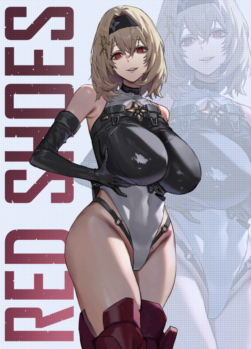 1girl absurdres armored_boots bare_shoulders black_gloves black_hairband black_leotard blonde_hair boots breasts character_name commentary_request curvy elbow_gloves gloves goddess_of_victory:_nikke grabbing_own_breast hair_intakes hair_ornament hairband highres huge_breasts impossible_clothes impossible_leotard knee_armor large_breasts leotard looking_at_viewer mole_on_groin multicolored_leotard o-ring o-ring_bottom o-ring_panties official_alternate_eye_color panties panties_under_leotard parted_lips red_eyes red_shoes_(nikke) short_hair simple_background smile solo thighs tototo_sarada two-tone_leotard underwear white_background white_leotard zoom_layer