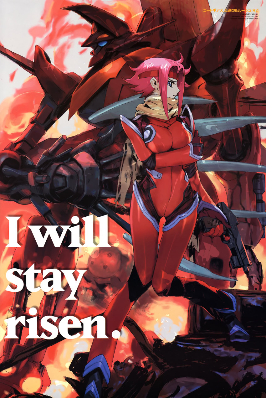 00s absurdres blue_eyes code_geass gun guren_(code_geass) guren_flight-enabled_version guren_mk-ii headband highres kouzuki_kallen mecha pilot_suit red_hair robot scarf solo weapon