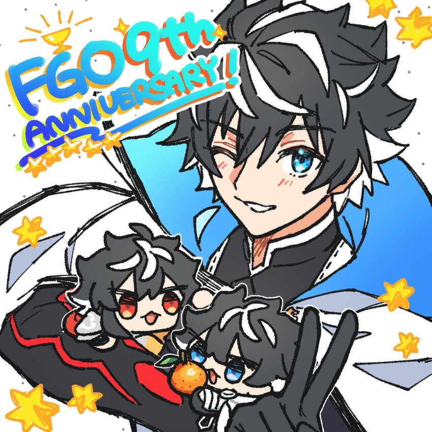 3boys :3 ;d black_hair blue_eyes blush cape charlemagne_(fate) charlemagne_(first_ascension)_(fate) charlemagne_(second_ascension)_(fate) charlemagne_(third_ascension)_(fate) chibi chickenuma_0 collared_cape colored_inner_hair english_text fate/grand_order fate_(series) food fruit grin hair_between_eyes highres holding holding_food looking_at_viewer male_focus multicolored_hair multiple_boys one_eye_closed open_mouth orange_(fruit) popped_collar red_eyes short_hair simple_background smile streaked_hair two-tone_hair upper_body v white_background white_cape white_hair