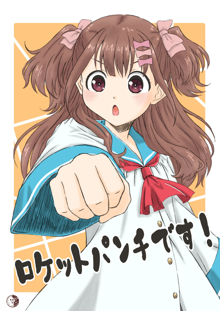 1girl 22/7 absurdres artist_name atri atri-my_dear_moments- atri_(cosplay) blue_sailor_collar border bow brown_eyes brown_hair chestnut_mouth clenched_hand cosplay dress hair_bow hair_ornament highres long_hair long_sleeves looking_at_viewer minaduki4989 neckerchief open_mouth orange_background outside_border outstretched_arm pink_bow reaching reaching_towards_viewer red_neckerchief sailor_collar sera_honoka solo two_side_up v-shaped_eyebrows white_border white_dress