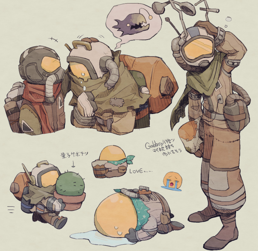 4others brown_pants brown_shoes cactus chert_(outer_wilds) covered_face cropped_torso crying_emoji emoji feldspar_(outer_wilds) gabbro green_scarf hand_on_own_head hatchling_(outer_wilds) headpat helmet holding holding_plant multiple_others multiple_views okajamira other_focus outer_wilds pants plant radio_antenna scarf shoes simple_background space_helmet spoken_object standing translation_request tube upper_body
