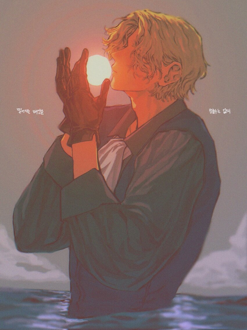 arms_up ascot black_gloves blonde_hair closed_eyes closed_mouth cloud collared_shirt commentary english_commentary from_side gloves highres kiss korean_text leaff00 long_sleeves one_piece outdoors partially_submerged profile sabo_(one_piece) shirt short_hair sleeve_cuffs sun translation_request water wavy_hair white_ascot wing_collar