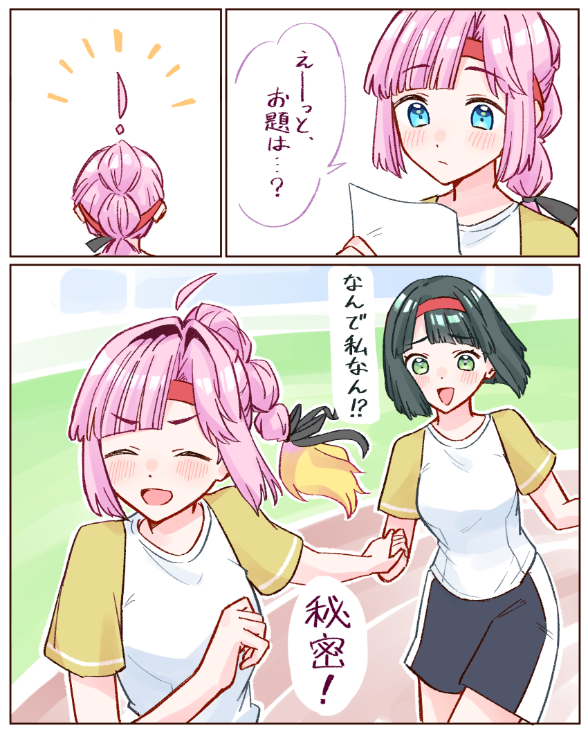 ! 2girls :/ :d ^_^ absurdres ahoge anyoji_hime black_hair black_ribbon black_shorts blonde_hair blue_eyes blunt_bangs blunt_ends blush borrowing_race breasts closed_eyes closed_mouth detached_ahoge emphasis_lines gradient_hair green_eyes gym_shirt gym_uniform hair_ribbon hasu_no_sora_gym_uniform headband highres holding holding_hands holding_paper link!_like!_love_live! long_hair love_live! medium_breasts momose_ginko multi-tied_hair multicolored_hair multiple_girls open_mouth paper pink_hair ponytail red_headband ribbon shirt short_hair short_sleeves shorts sidelocks smile speech_bubble sports_festival swept_bangs translation_request virtual_youtuber white_shirt yellow_sleeves zangemiya
