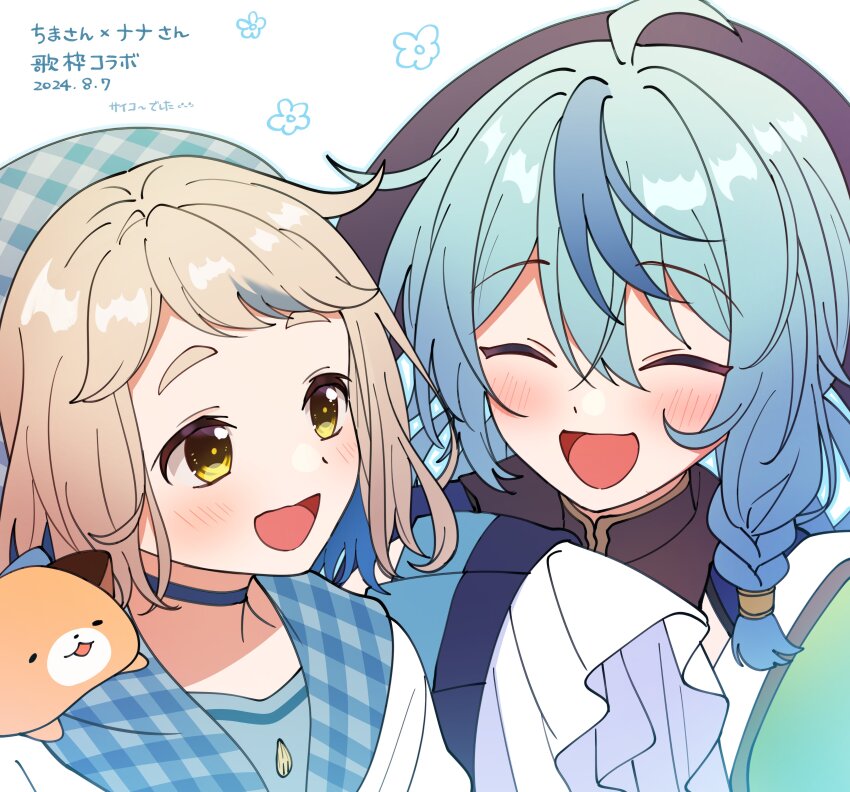 2girls :d ^_^ absurdres ahoge animal animal_on_shoulder aqua_hair beret black_hat blonde_hair blue_choker blue_hair blue_hat blue_sailor_collar blush braid chinese_clothes choker closed_eyes commentary dated dress flower_symbol frilled_sleeves frills gonzalez_(machita_chima) hair_between_eyes hamster hamster_on_shoulder hand_up hat highres long_hair looking_at_another machita_chima machita_chima_(4th_costume) mandarin_collar mikawa_ayumu multicolored_hair multiple_girls nijisanji official_alternate_costume open_mouth sailor_collar short_hair side_braid sidelocks simple_background single_braid sleeves_past_fingers sleeves_past_wrists smile streaked_hair swept_bangs symbol-only_commentary tamanoi_nana thick_eyebrows translation_request upper_body very_long_sleeves virtual_youtuber white_background white_dress yellow_eyes zhuang_hat