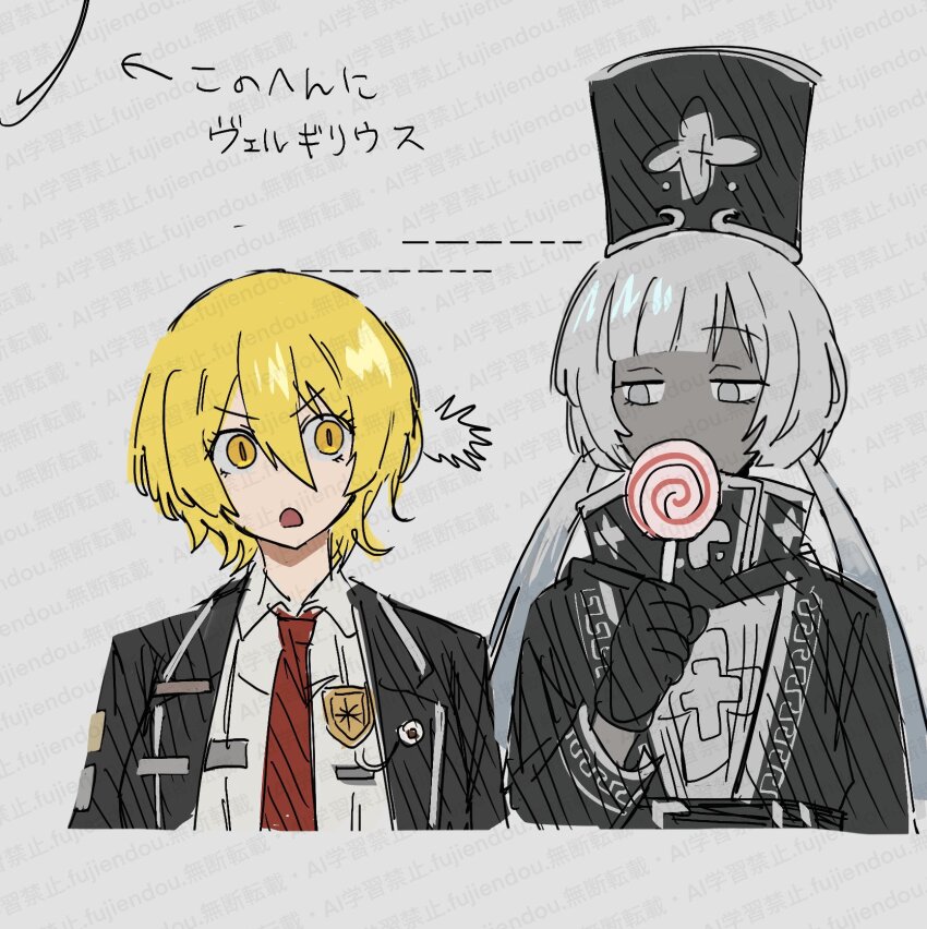 2girls badge black_coat blonde_hair candy charon_(project_moon) coat collared_shirt colored_skin don_quixote_(project_moon) dress food fujiendou grey_dress grey_eyes grey_hair grey_hat grey_skin hat highres holding holding_candy holding_food holding_lollipop lapels limbus_company lollipop multiple_girls necktie newtype_flash notched_lapels open_mouth project_moon red_necktie shako_cap shirt short_hair simple_background translation_request white_background white_shirt yellow_eyes