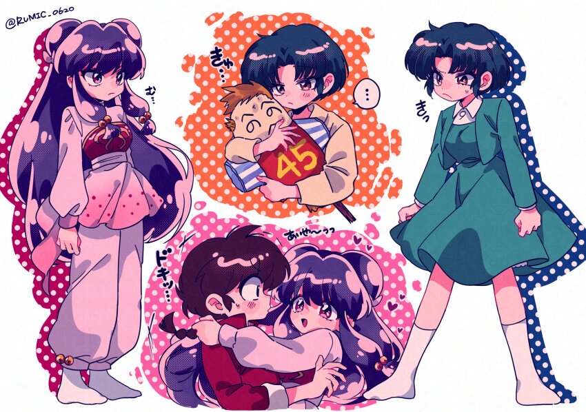 ... 1boy 2girls bell black_hair blue_hair blush braid braided_ponytail chinese_clothes commentary double_bun english_commentary full_body fuurinkan_high_school_uniform hair_bell hair_bun hair_ornament highres hug long_hair multiple_girls multiple_views purple_hair ranma_1/2 red_shirt rumic_0620 saotome_ranma school_uniform shampoo_(ranma_1/2) shirt short_hair sidelocks single_braid skirt smile socks spoken_ellipsis sweatdrop tangzhuang tendou_akane twitter_username