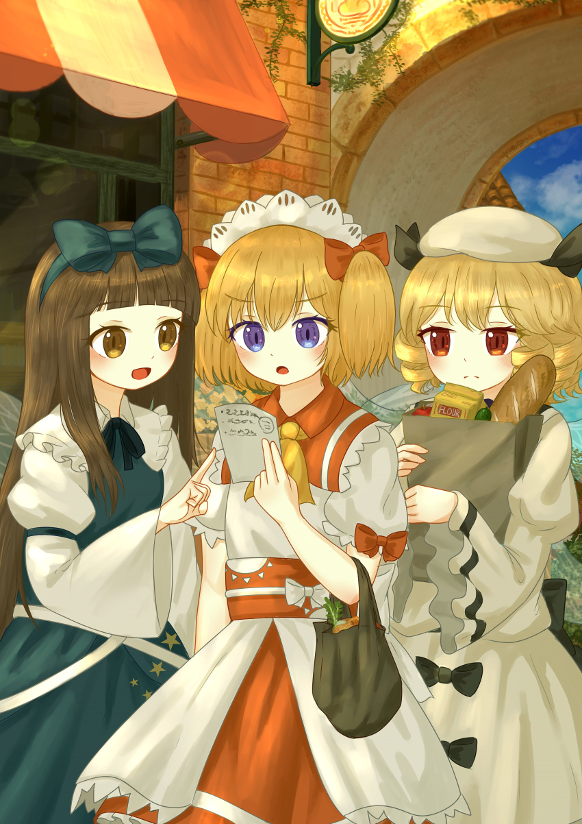 3girls absurdres bag baguette blonde_hair blue_bow blue_dress blue_eyes bow bread brown_eyes brown_hair closed_mouth commentary commentary_request dress drill_hair ekaapetto english_commentary fairy fairy_wings flour food hair_bow headdress highres holding holding_paper long_hair long_sleeves luna_child mixed-language_commentary multiple_girls open_mouth outdoors paper paper_bag puffy_short_sleeves puffy_sleeves red_bow red_eyes short_sleeves sleeve_bow smile star_(symbol) star_print star_sapphire sunny_milk touhou twintails vegetable white_dress wide_sleeves wings