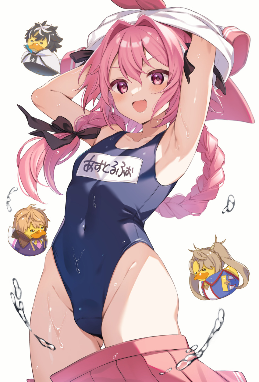 1boy :d absurdres armpits arms_up astolfo_(fate) astolfo_(femboy_idol)_(fate) black_hair black_ribbon blonde_hair blue_one-piece_swimsuit blue_shirt blush bradamante_(fate) braid bulge character_doll charlemagne_(fate) cloak collared_cloak commentary commission covered_navel doll double-parted_bangs fang fate/grand_order fate_(series) hair_between_eyes hair_intakes hair_ribbon highres kan&#039;yu_(citron_82) long_braid long_hair looking_at_viewer male_focus multicolored_hair neckerchief necktie one-piece_swimsuit open_mouth pink_eyes pink_hair pink_neckerchief pink_necktie pink_skirt pleated_skirt purple_shirt ribbon roland_(fate) rubber_duck school_swimsuit shirt shirt_partially_removed short_hair simple_background single_braid skeb_commission skin_fang skirt smile solo_focus streaked_hair swimsuit translated trap twintails undressing very_long_hair water_drop white_background white_cloak white_hair white_shirt